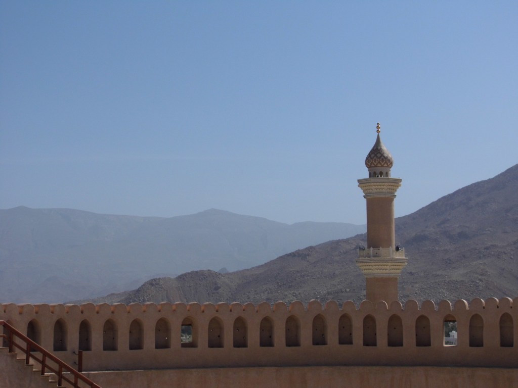 View from Nizwa Fort