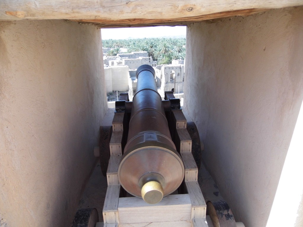 Nizwa Fort cannon
